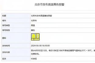 开启训练！C罗社媒晒照面带微笑：回归追求更多？